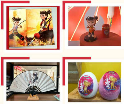 “少年英雄小哪吒”榮登金鷹獎舞臺 傳統神話激活綜藝新想象，獲人民日報點贊
