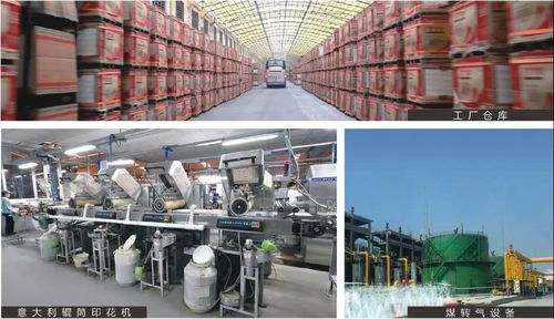 繼榮膺國家高新技術(shù)企業(yè)后，ITTO再獲廣東省名牌產(chǎn)品稱號，引領(lǐng)基礎(chǔ)電信業(yè)務(wù)新篇章