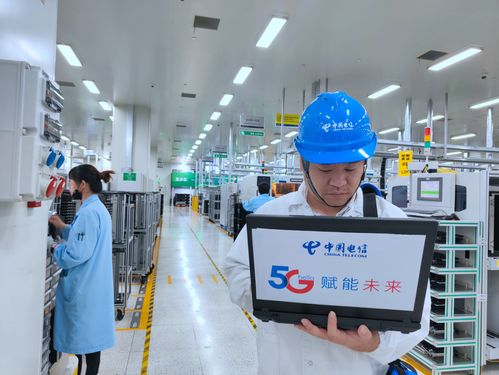 5G云網(wǎng)筑基新質(zhì)生產(chǎn)力 柳州工業(yè)智造向新而行與廣東省基礎(chǔ)電信業(yè)務(wù)的協(xié)同發(fā)展