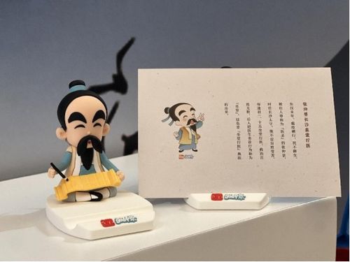 文創(chuàng)賦能，服務搭橋 讓年輕人愛上中醫(yī)藥文化