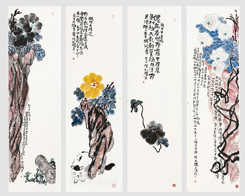 筆墨傳經(jīng)典 功勛耀中華——記中國當代新文藝書畫名家蘇鳳智的創(chuàng)作之路