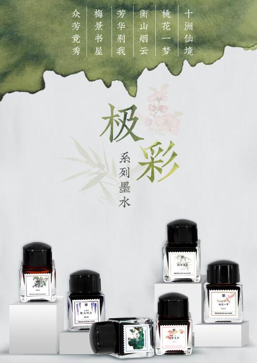 國(guó)寶文創(chuàng) 哪款博物館文創(chuàng)最擊中你的心扉？
