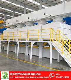 創(chuàng)然環(huán)保 在鐵與火之間，尋找工業(yè)的詩(shī)意