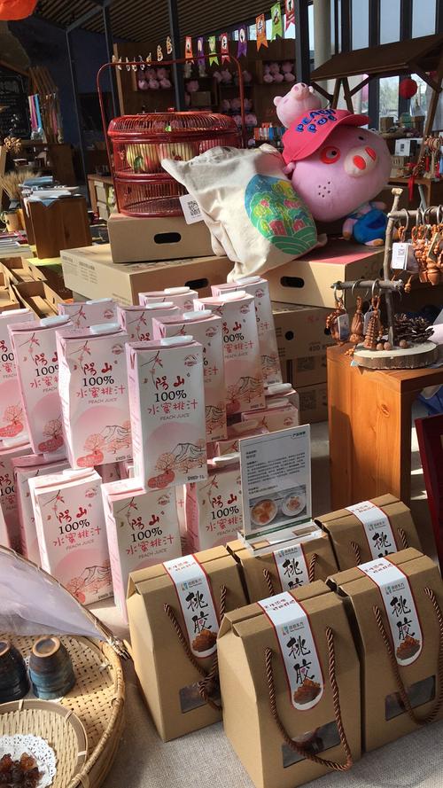田園東方:文創(chuàng)產(chǎn)品與親子游