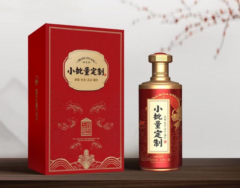 白酒批發抵賬酒廠家定制開發工廠 如何選擇靠譜的源頭合作方
