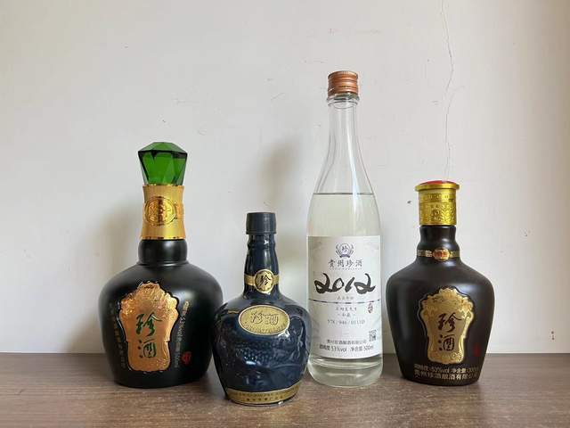 綿柔醬香，酒中珍品 我所品鑒過的珍酒