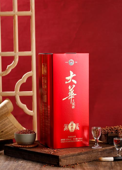 白酒鄭州產品拍攝 電商設計 電商產品拍照 商業攝影